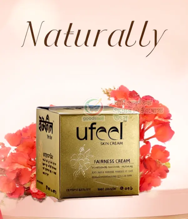 ইউফীল স্কিন ক্রিম-Ufeel Skin Cream