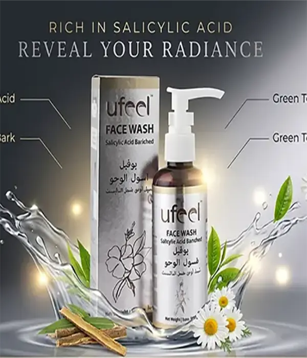 ইউফীল ফেস ওয়াশ-Ufeel Face Wash Bangladesh